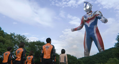 Ultraman Decker Finale: Journey to Beyond