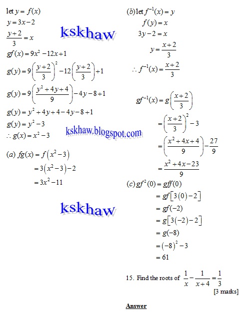 Soalan Addmath Percubaan Spm 2019 - Kecemasan l