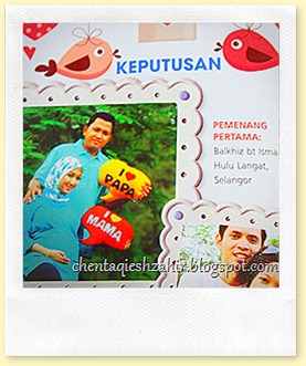 PAMA_1stprize2