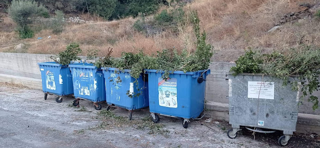 ΝΕΑΠΟΛΗ:Αυτό μόνο εσκεμμένα έχει γίνει.Αν κάποιος γνωρίζει κάτι να το αναφέρει.