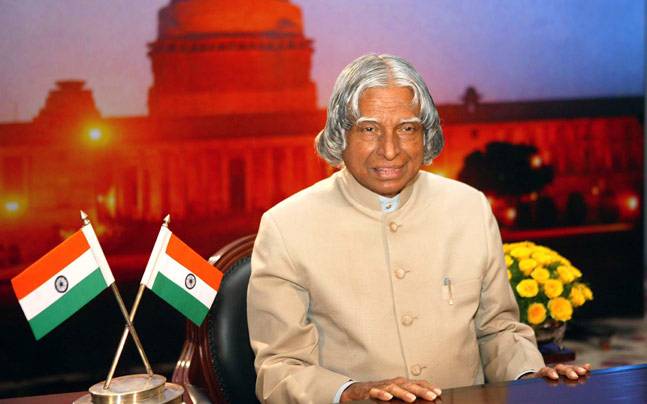 apj abdul kalam essay gujarati