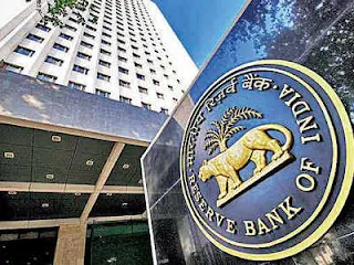 RBI ने इस बैंक का लाइसेंस किया रद्द