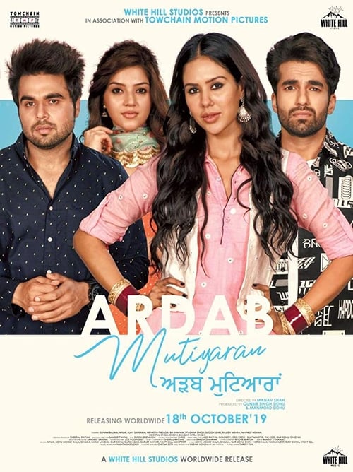 Descargar Ardab Mutiyaran 2019 Blu Ray Latino Online