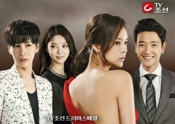 Greatest Marriage Episode 12