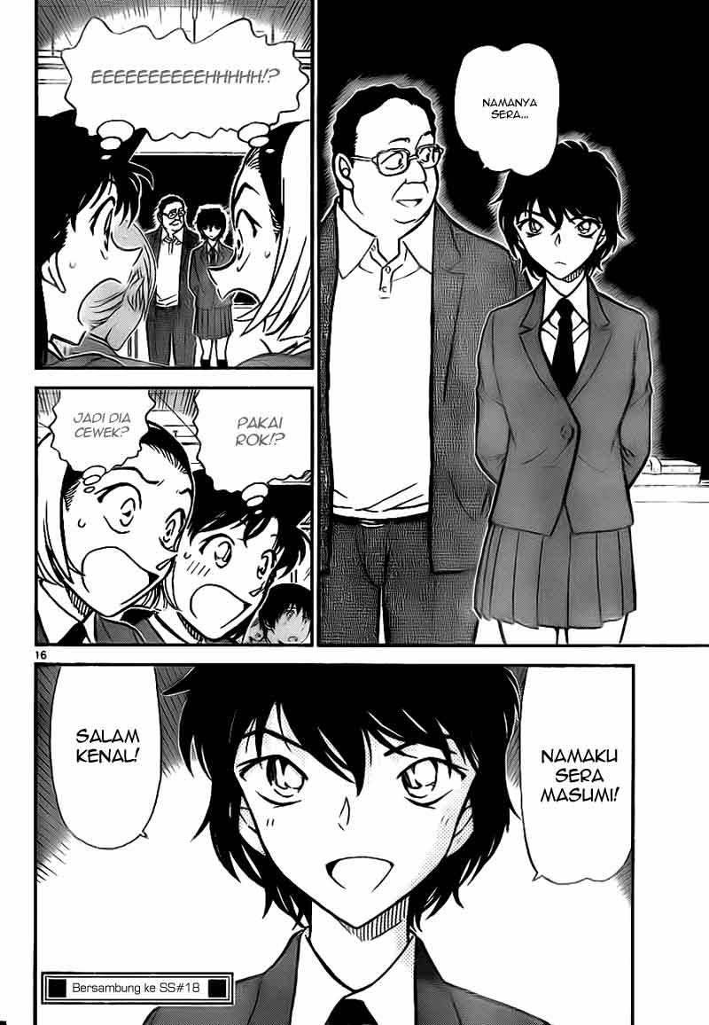 Detective Conan Page 16