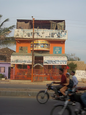 School in Orangi Town karachi