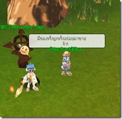 clip_image002[10]