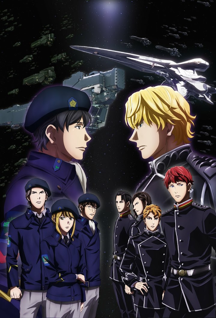 Ginga Eiyuu Densetsu Movie: Die Neue These - Seiran Batch Subtitle Indonesia