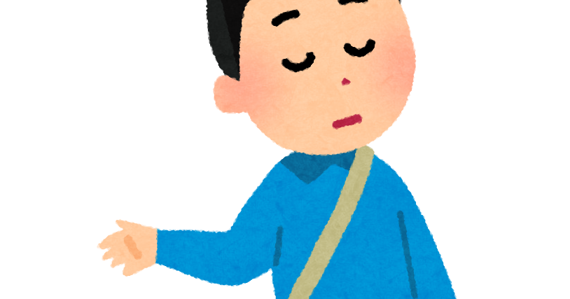 ポイ捨てのイラスト 空き缶のポイ捨て かわいいフリー素材集 いらすとや ポイ捨てのイラスト 空き缶のポイ捨て かわいいフリー素材集 いらすとや