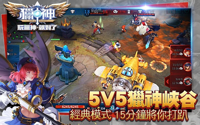 Moba of Freedom Apk Full - Game Moba 5V5 Offline cho Android