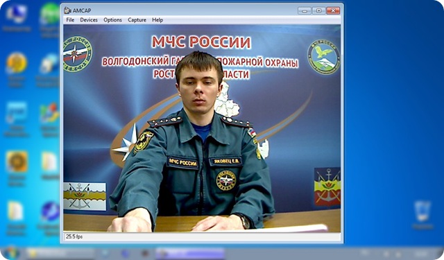 Screenshot-7