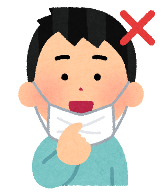 マスクに触る人のイラスト 男性 かわいいフリー素材集 いらすとや