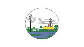 In this post you read the Gujranwala Electric Power Company GEPCO Wapda Jobs 2023. GEPCO announced jobs in the Daily Express Newspaper on the 22nd June 2023. All the details and eligibility criteria of Multiple posts are given below. Interested candidates read the eligibility criteria, if they are eligible, apply before last date of 4th July 2023.