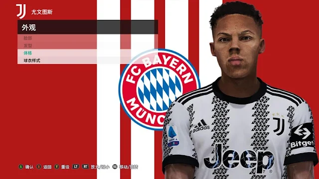 Marley Aké Face For eFootball PES 2021