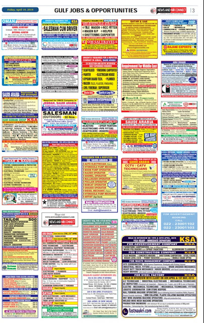 News andNri Connect Gulf Jobs Paper-20th April 2019