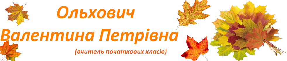  Блог
