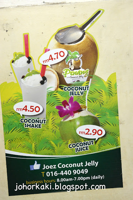 Joez-Coconut-Jelly-Penang-Georgetown-Dato-Karamat