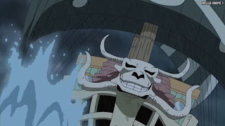 ワンピースアニメ スリラーバーク編 379話 ブルック 過去 ルンバー海賊団 | ONE PIECE Episode 379 Rumbar Pirates