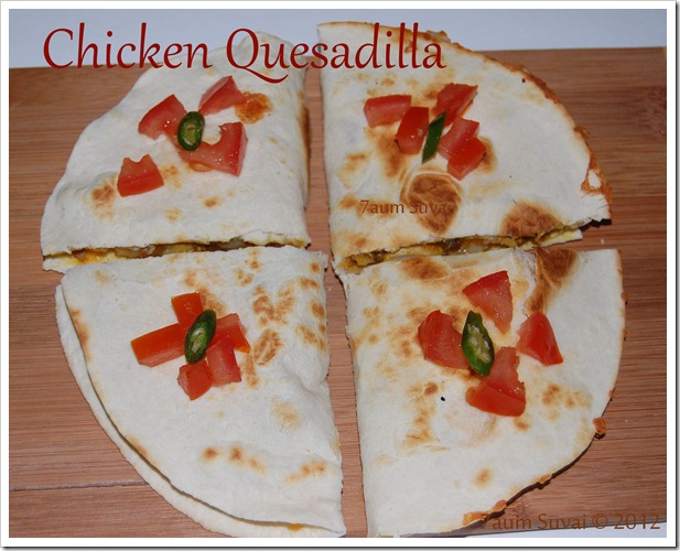 Chicken Quesadilla