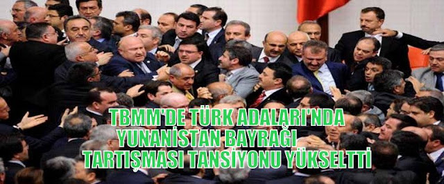 ΠΡΟΣΟΧΗ! Πλακώθηκαν στην Τουρκική βουλή για τα… Ελληνικά νησιά!...ΗΡΕΜΙΑ ΜΕΜΕΤΙΑ ΠΑΡΤΕ ΔΩΡΟ ΑΚΟΜΗ 3 ΝΗΣΙΑ !