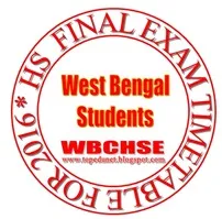 hs final exam time-table for 2016-wbchse