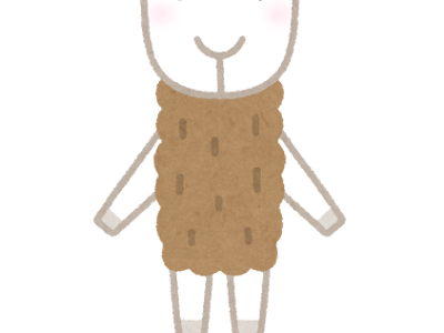 リャマ イラスト 324849-アルパカ リャマ イラスト