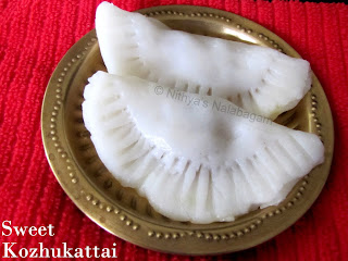 Sweet Kozhukattai