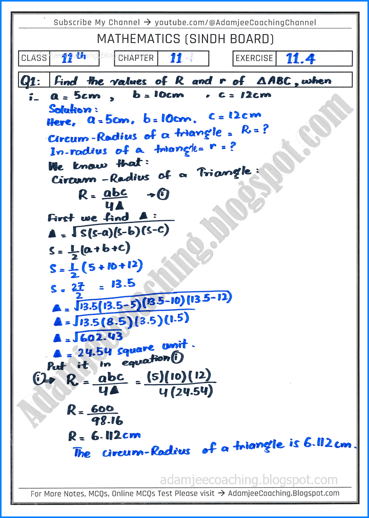 application-of-trigonometry-exercise-11-4-mathematics-11th