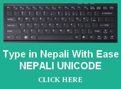 Nepali Unicode Typing