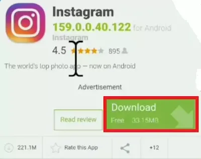 Instagram || Chat Not Show Seen Problem || Message Seen Problem