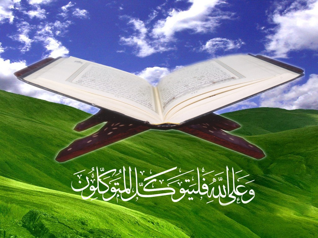 Mencari Kebahagiaan Hidup: 4 Tips Menelaah al-Qur’an