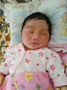 muhamad daisuki estiara 16