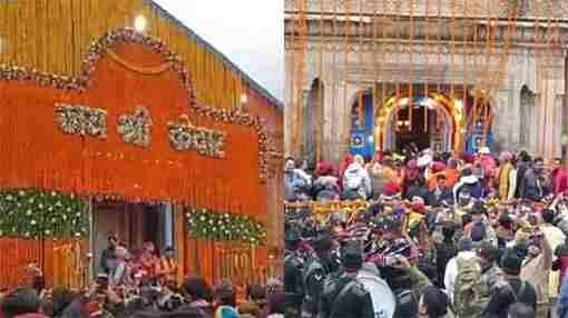 Kedarnath Temple | ആചാരാനുഷ്ഠാനങ്ങളോടും വേദമന്ത്രങ്ങളോടും കൂടി കേദാര്‍നാഥ് ക്ഷേത്രത്തിന്റെ നട തുറന്നു; കൊടുംതണുപ്പിലും വന്‍ ഭക്തജനത്തിരക്ക് 