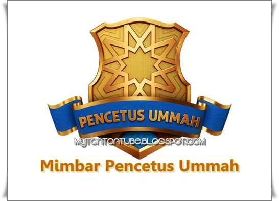 Mimbar Pencetus Ummah (2015) Astro - Full Episode