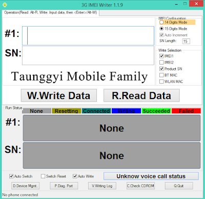 Qualcomm 3G IMEI Writer Tool Free Download