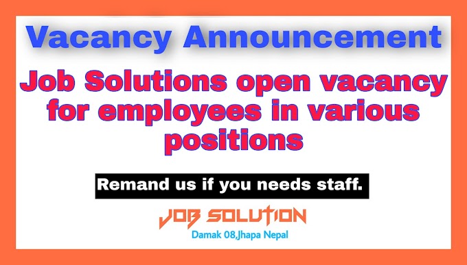 Job vacancy in Nepal 2021