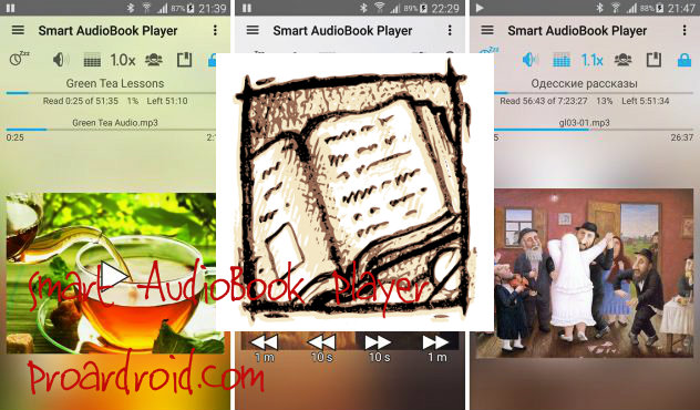  تطبيق Smart AudioBook Player v4.0.7 قارئ الكتب الصوتية نسخة مدفوعة logo