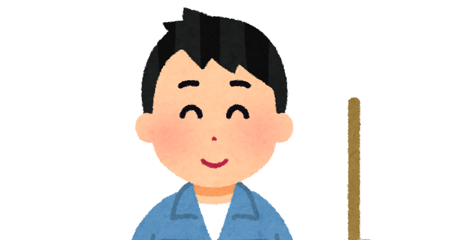 飼育員のイラスト かわいいフリー素材集 いらすとや 飼育員のイラスト かわいいフリー素材集 いらすとや