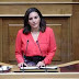 ΡΟΥΚΕΤΑ από την Ολγα Κεφαλογιάννη: «ΑΡΝΟΥΜΑΙ να φυγω από την Επιτροπή της Βουλής για τις υποκλοπές...»