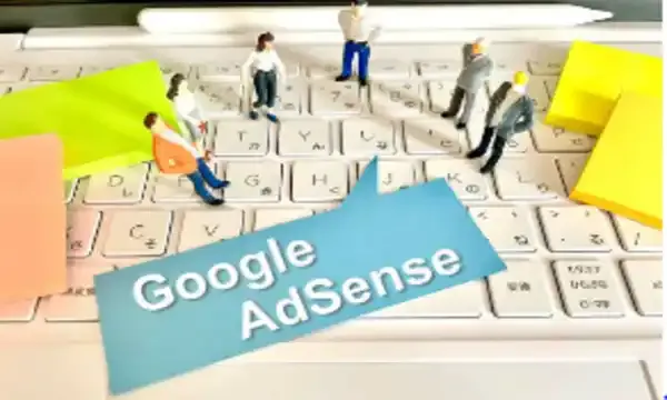 تعظيم أرباح جوجل أدسنس على مدونات بلوجر