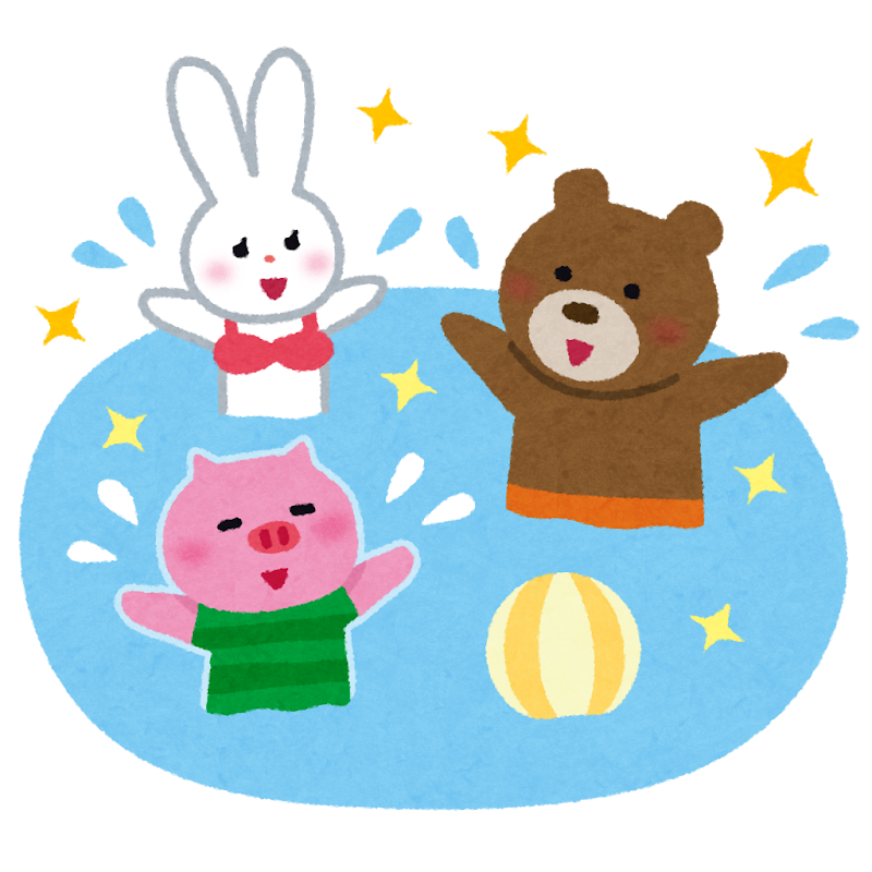 プールで遊ぶ動物のイラスト かわいいフリー素材集 いらすとや