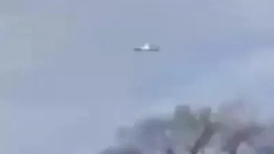 Potential UFO hoax in a flying disk video.