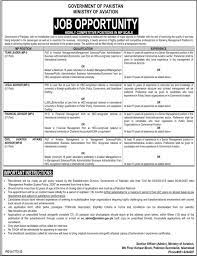 Ministry of Aviation Jobs 2023 | Download Form