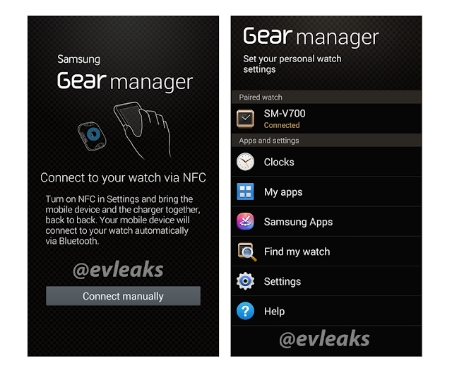 Samsung Gear Manager screenshot