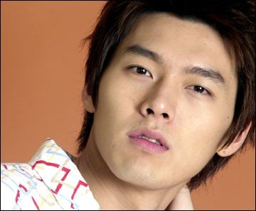 Artis Korea Hyun Bin