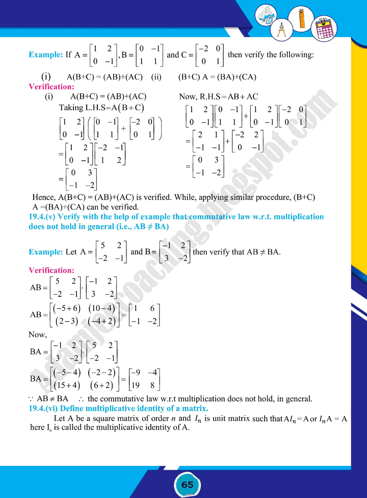 matrices-and-determinants-mathematics-class-10th-text-book