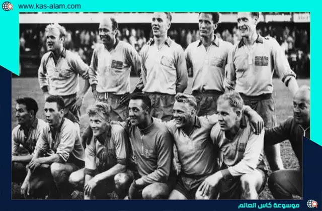 حقق منتخب السويد وصافة كاس العالم 1958