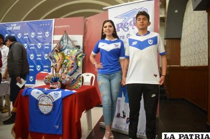 San José presenta su nueva piel