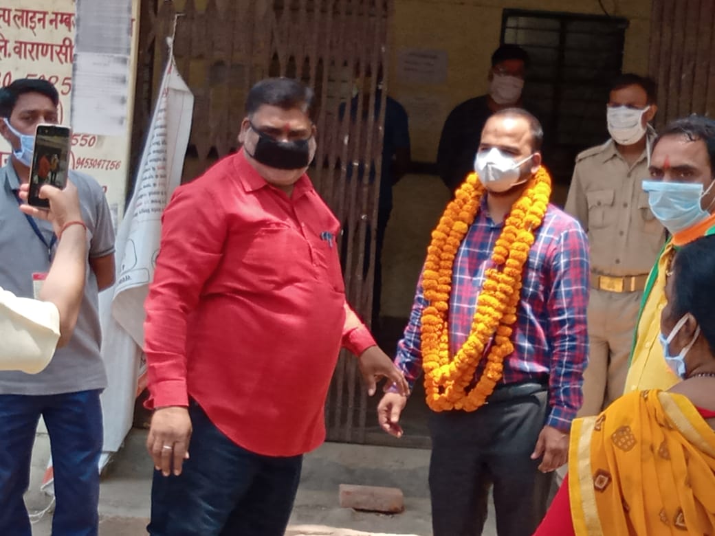 चित्र