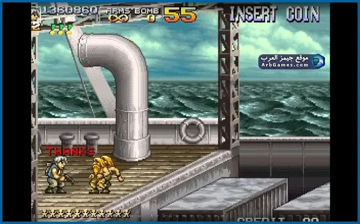 تحميل لعبة Metal Slug 4 للكمبيوتر من ميديا فاير